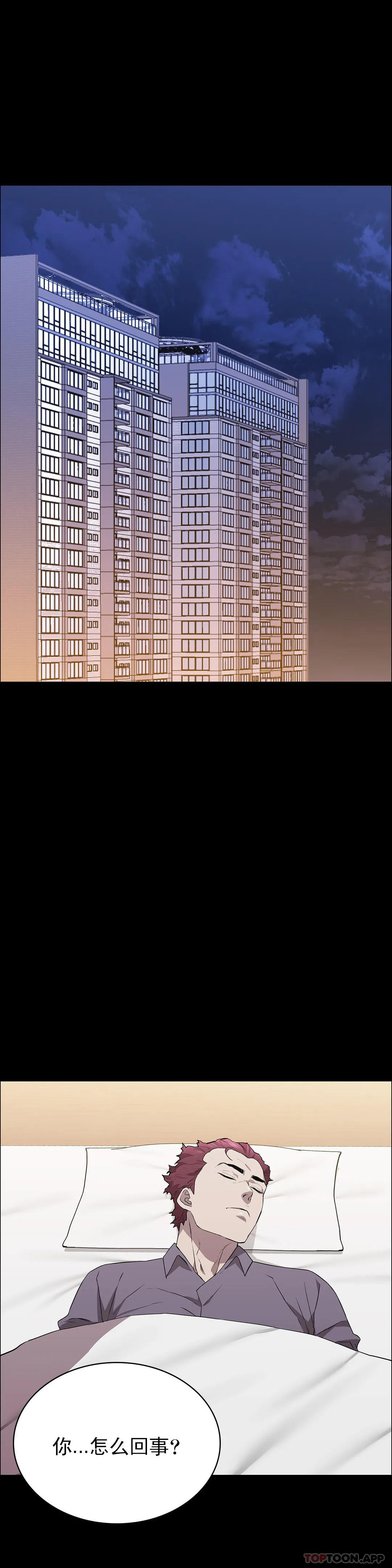 1P - 清纯可怜