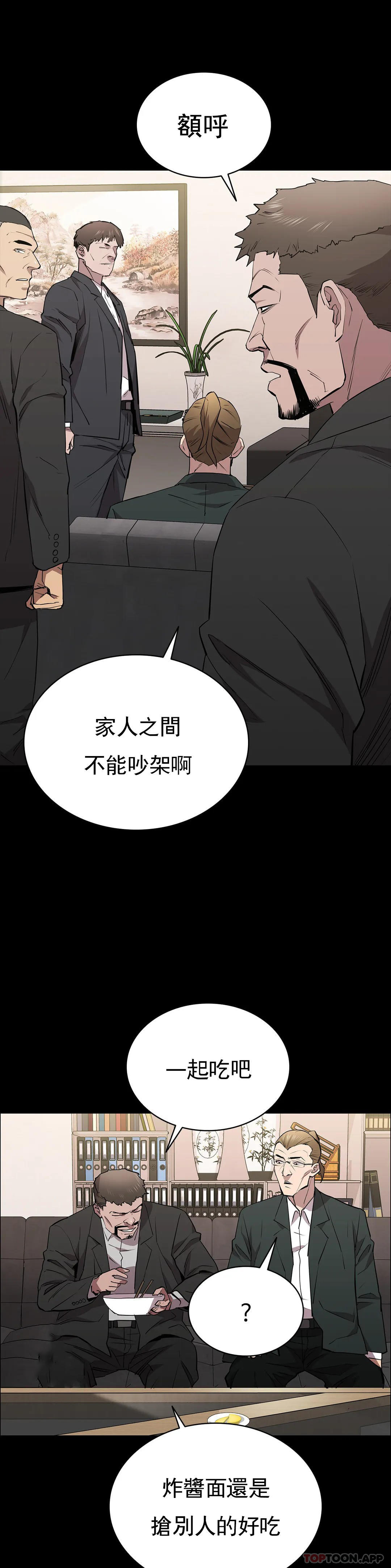 24P - 清纯可怜