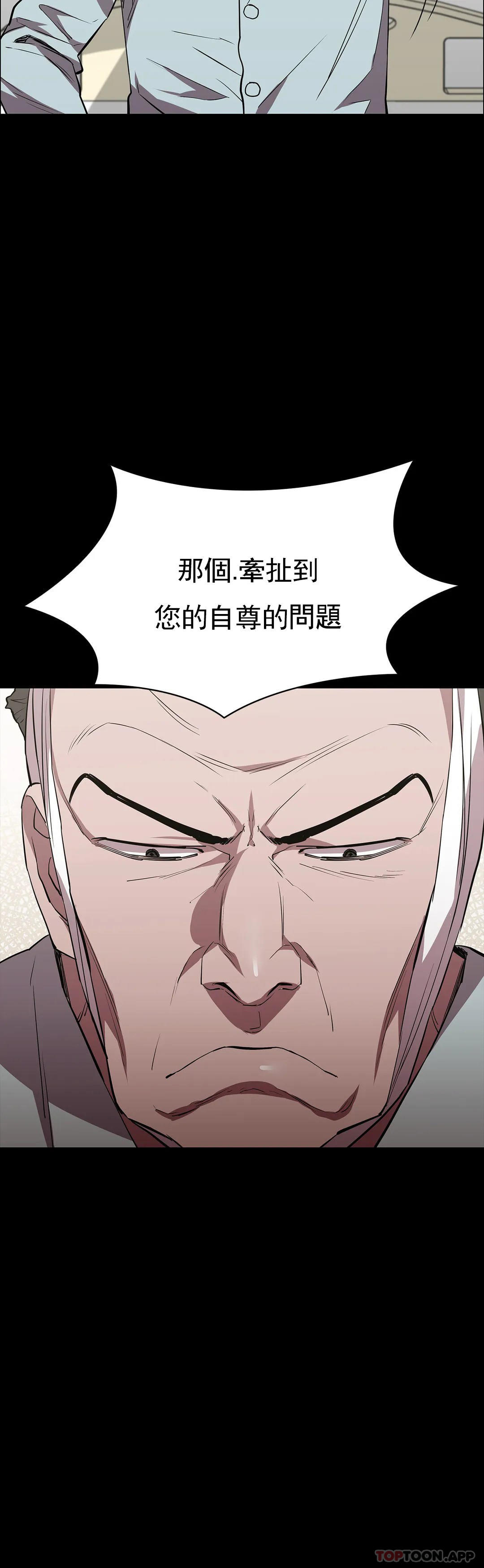 44P - 清纯可怜
