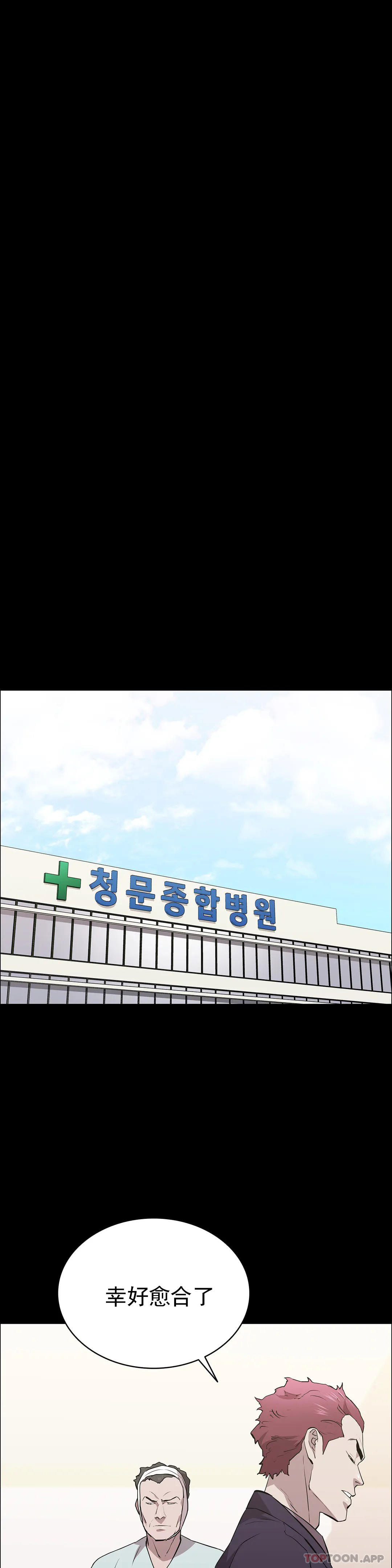 9P - 清纯可怜
