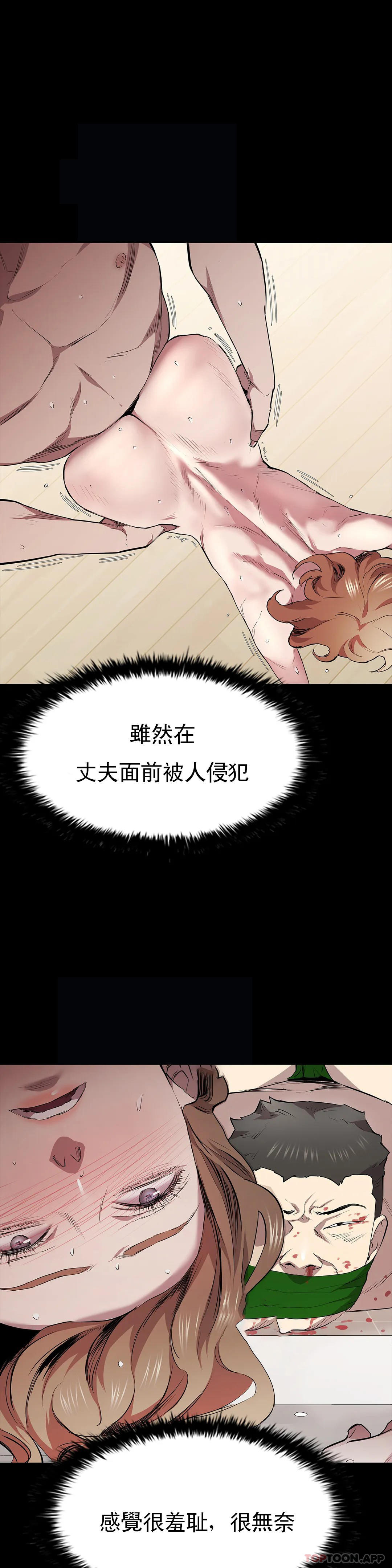 46P - 清纯可怜