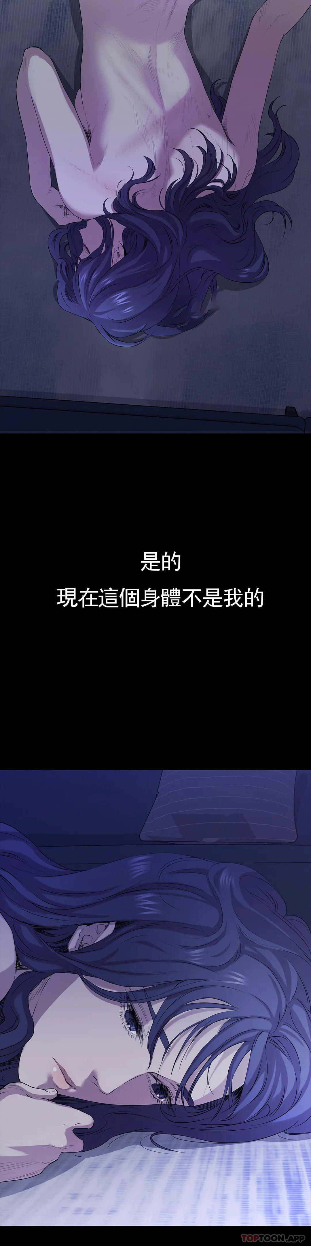 37P - 清纯可怜
