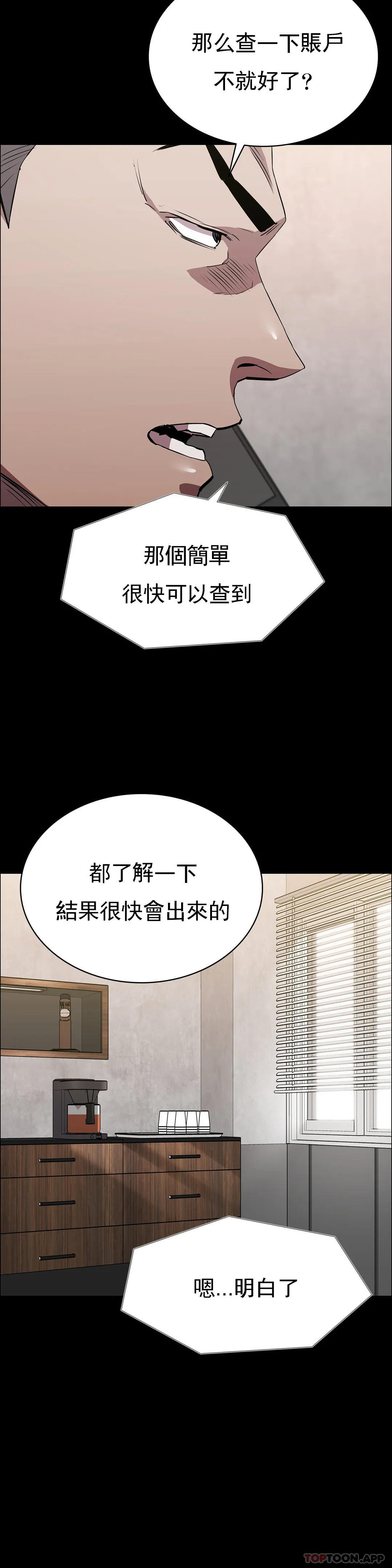 37P - 清纯可怜