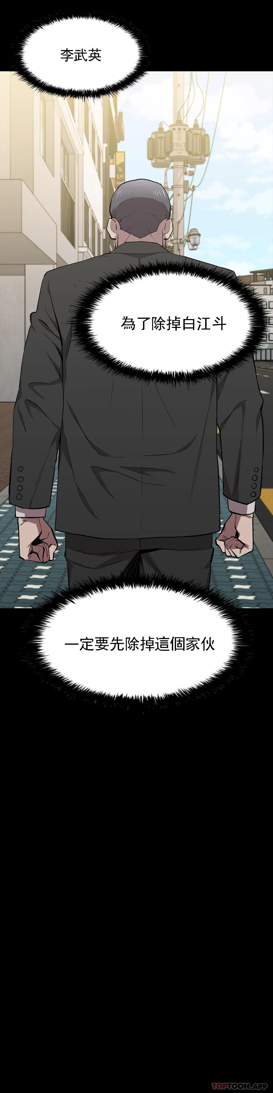 11P - 清纯可怜