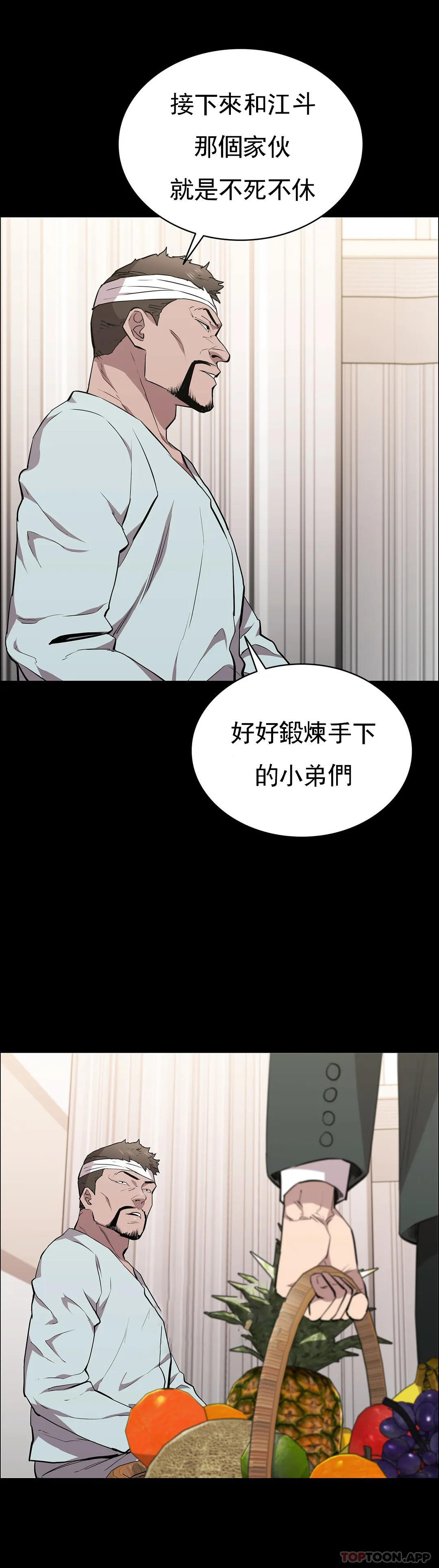 14P - 清纯可怜