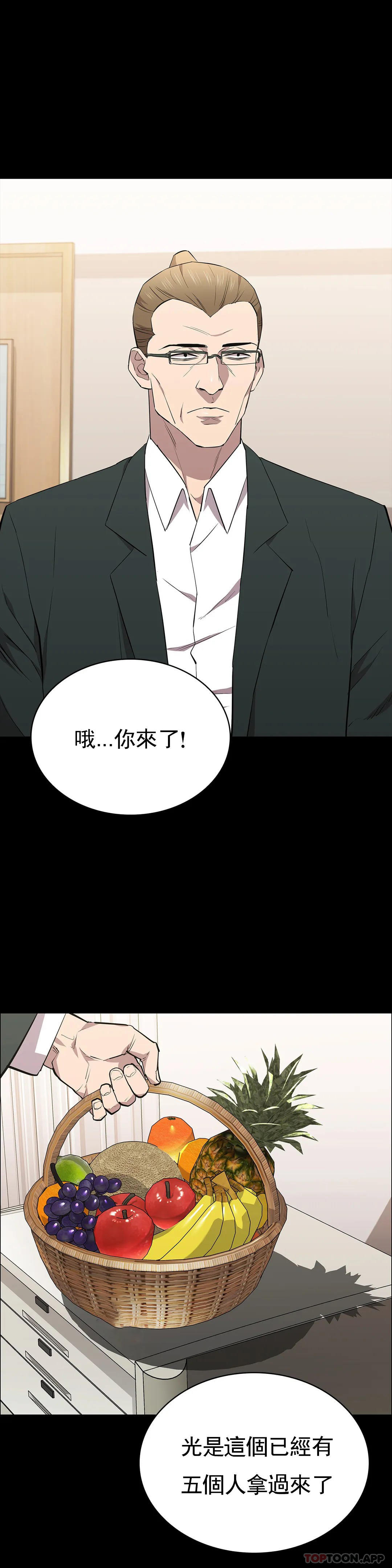 15P - 清纯可怜
