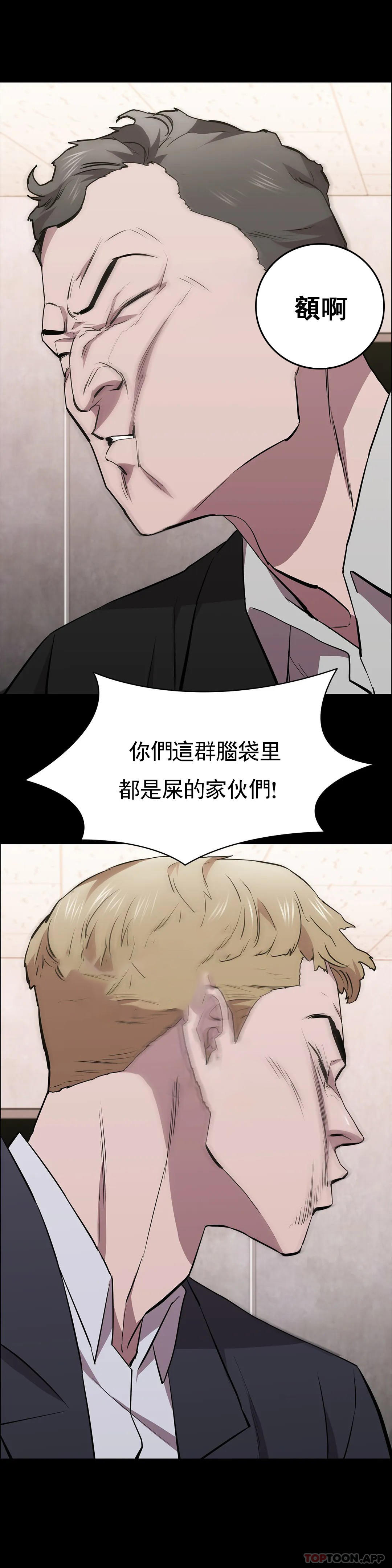 1P - 清纯可怜