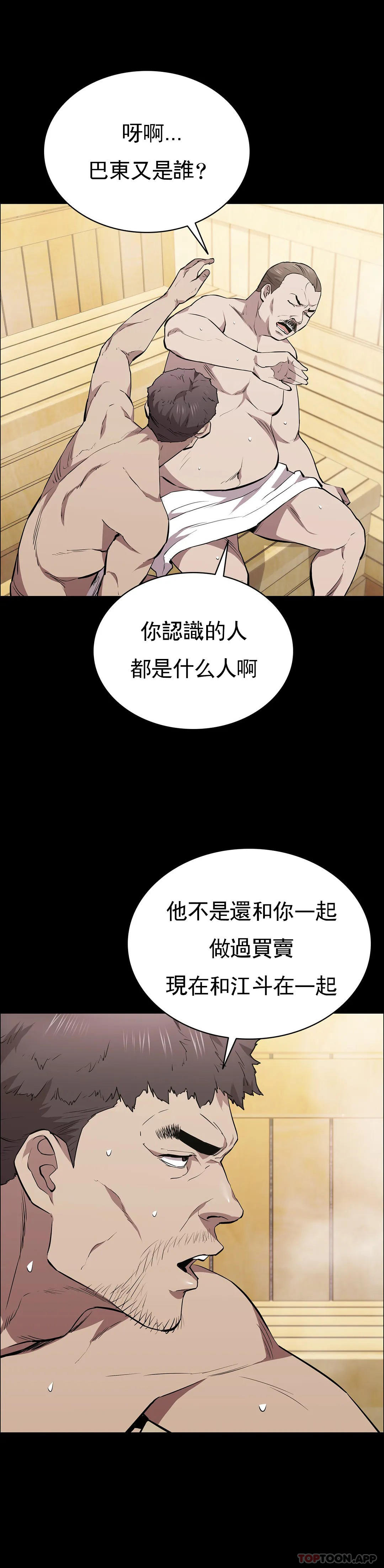 26P - 清纯可怜