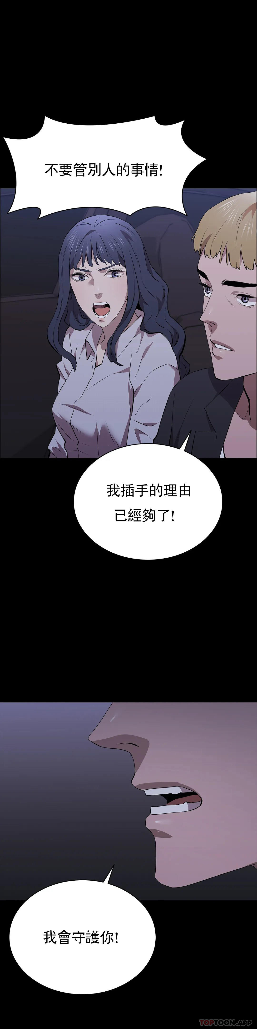 40P - 清纯可怜