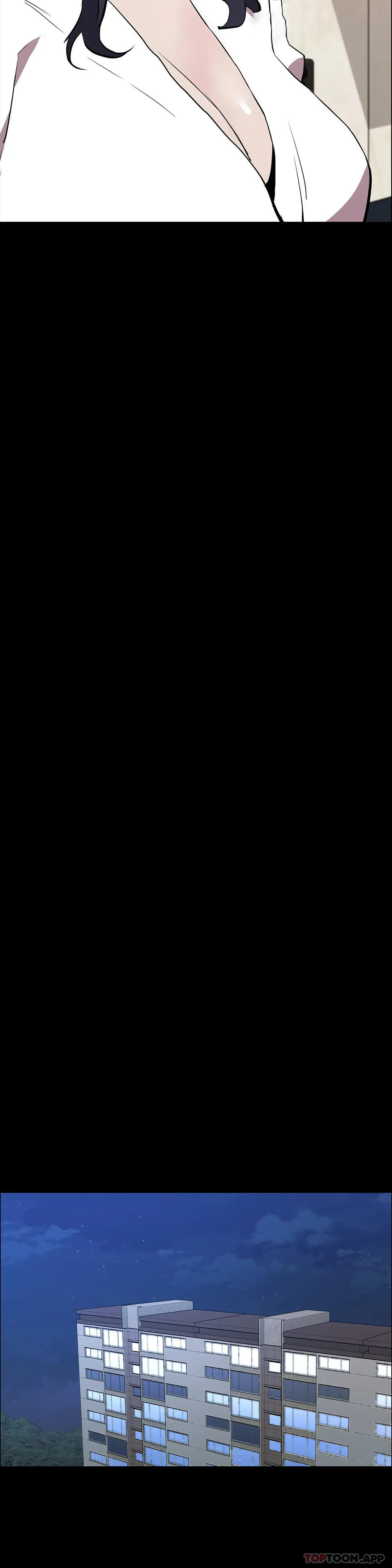 24P - 清纯可怜