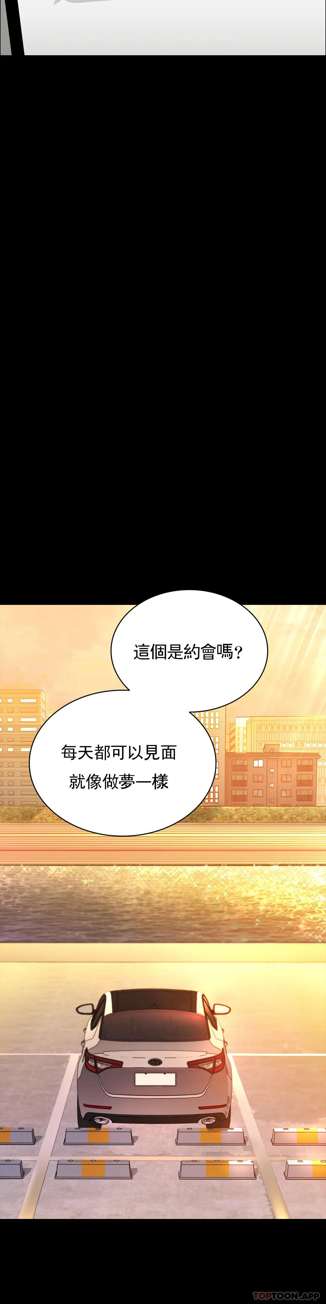 39P - 清纯可怜