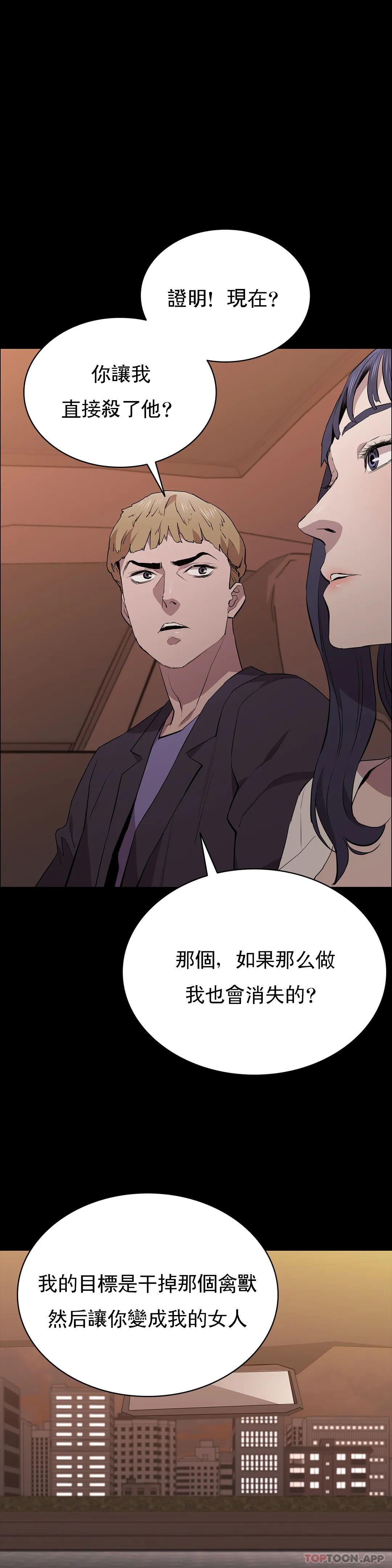 42P - 清纯可怜