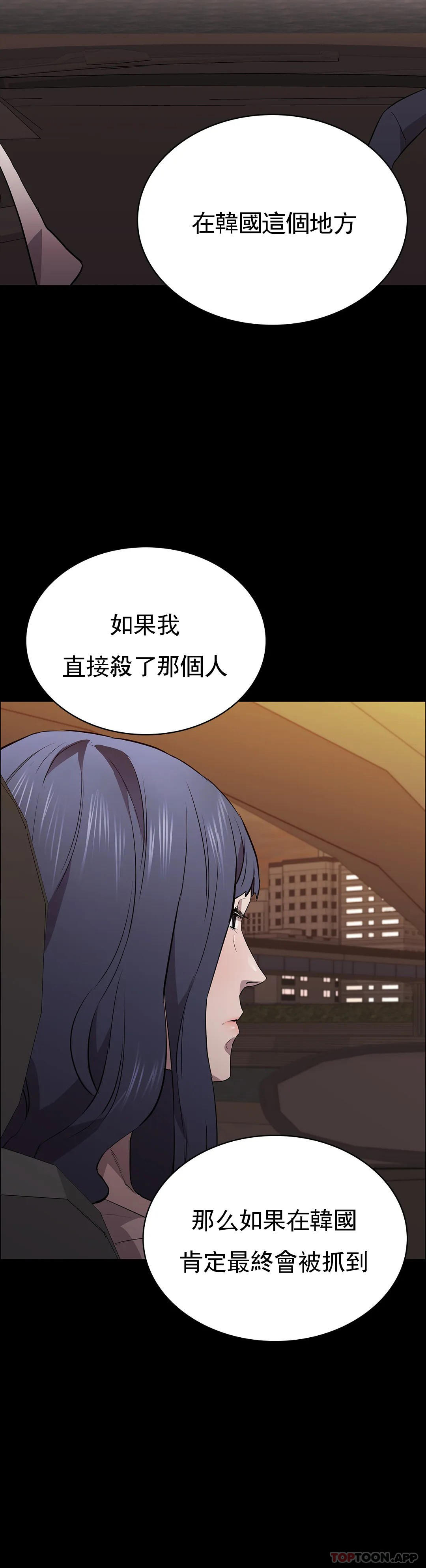 43P - 清纯可怜
