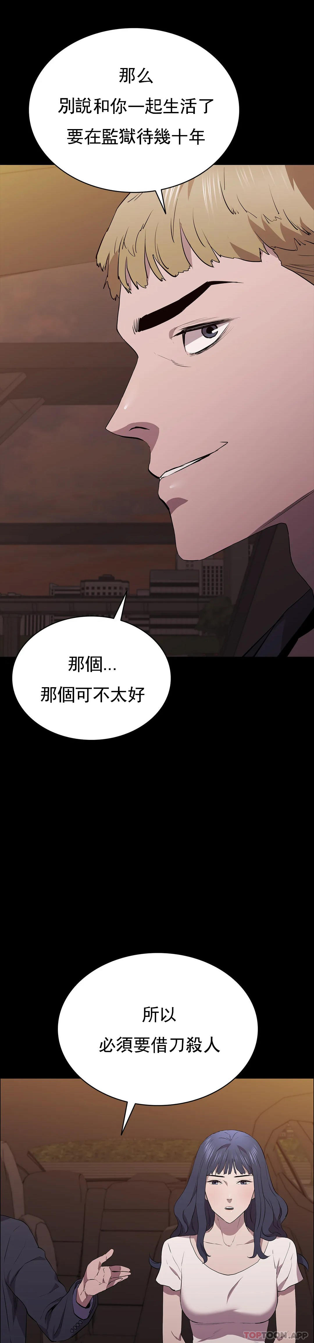 44P - 清纯可怜