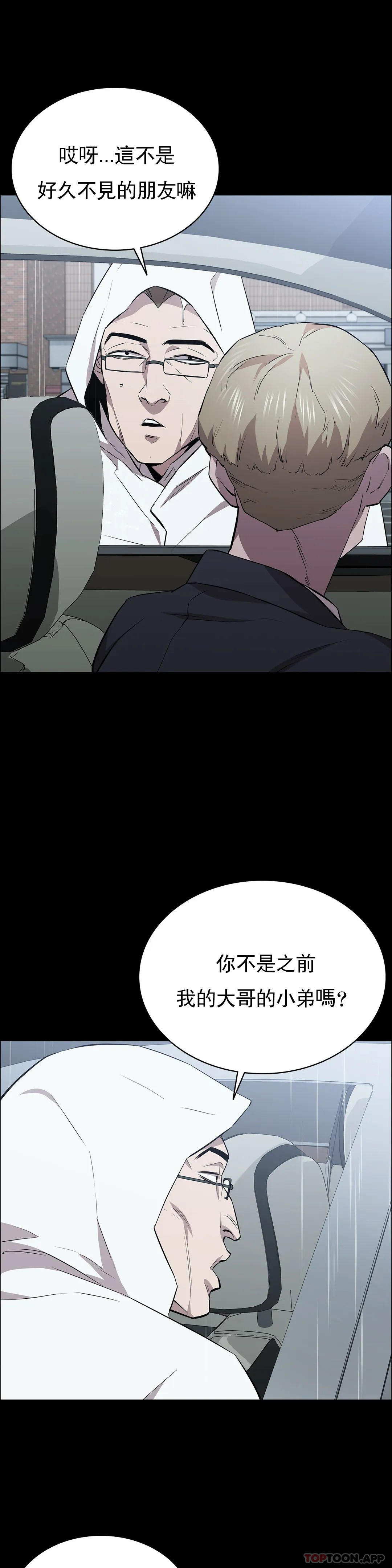 22P - 清纯可怜