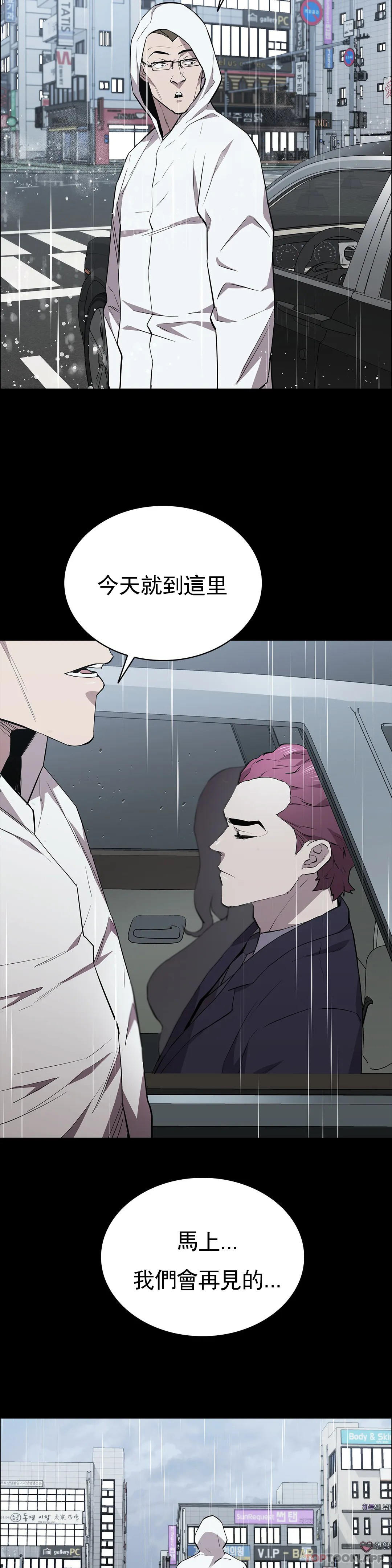 27P - 清纯可怜
