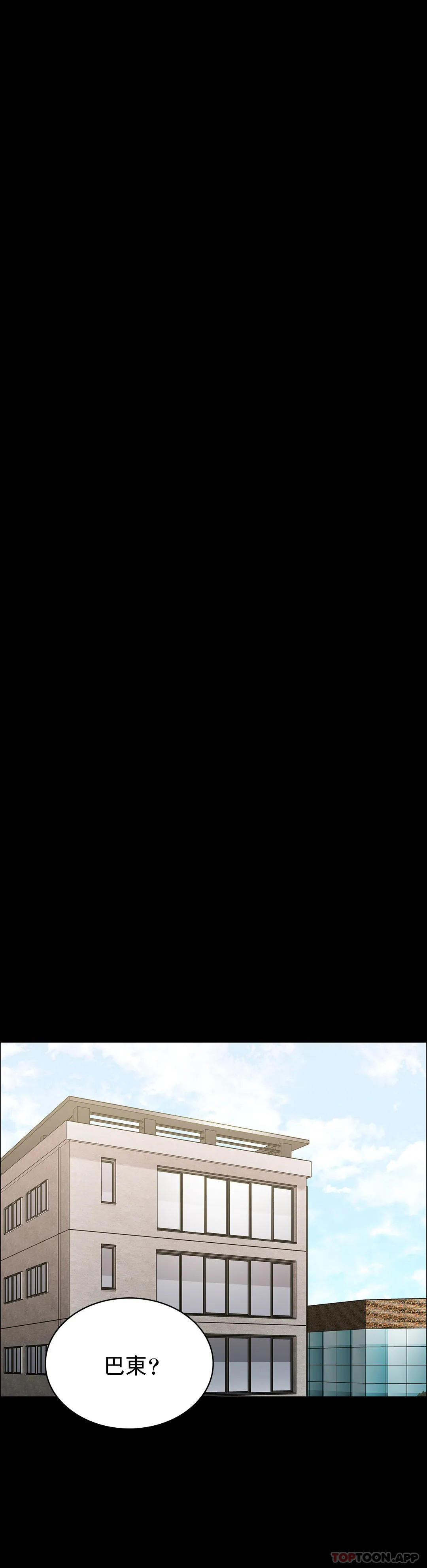 15P - 清纯可怜