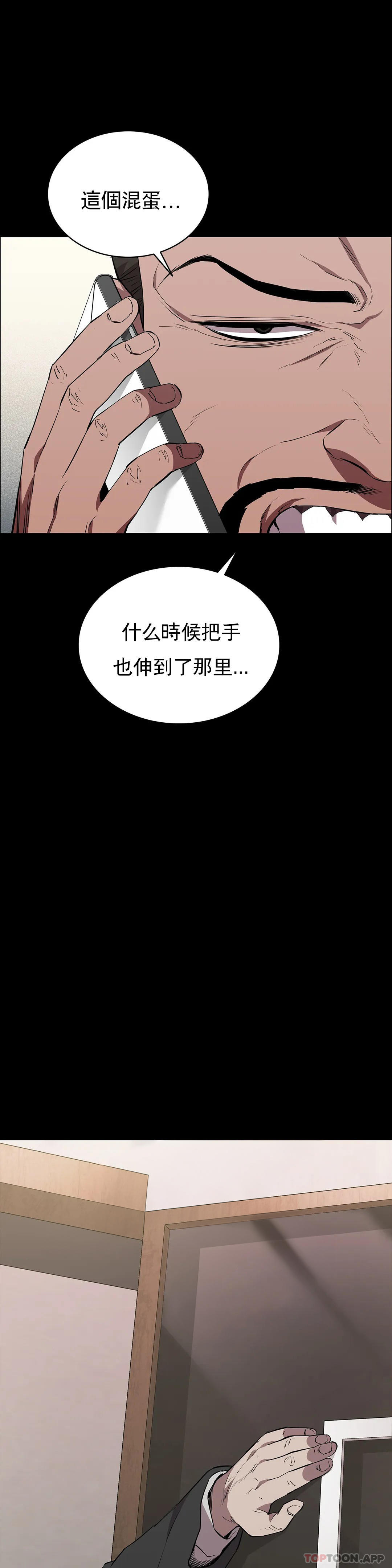 17P - 清纯可怜