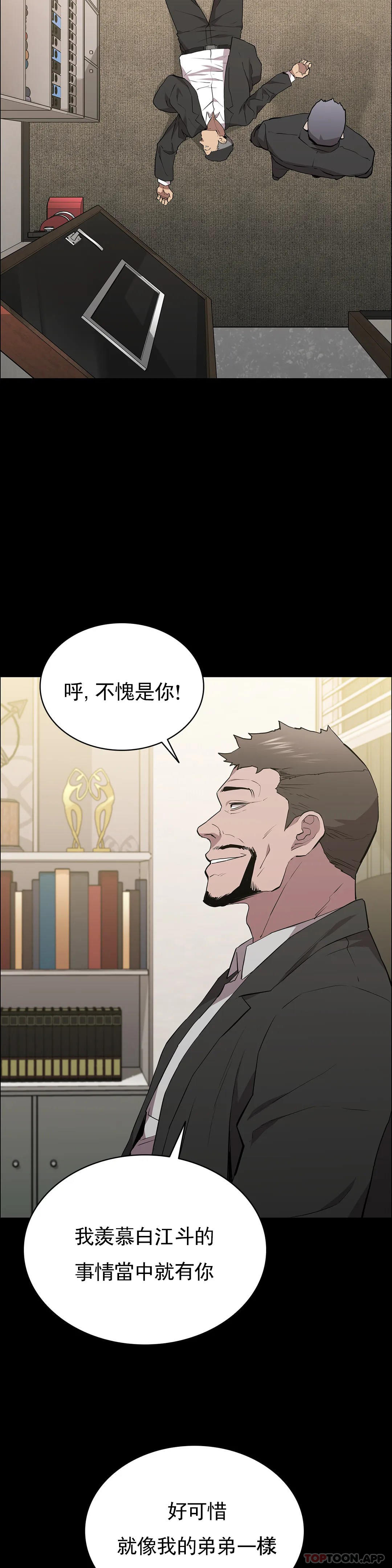 22P - 清纯可怜