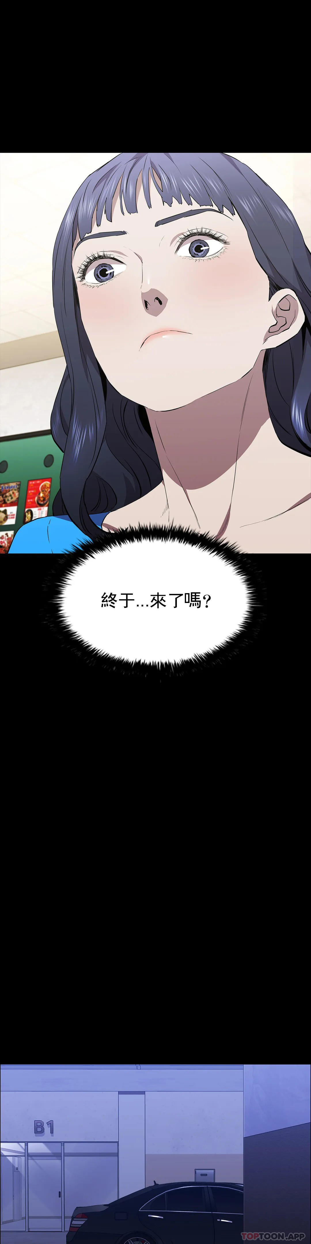 37P - 清纯可怜