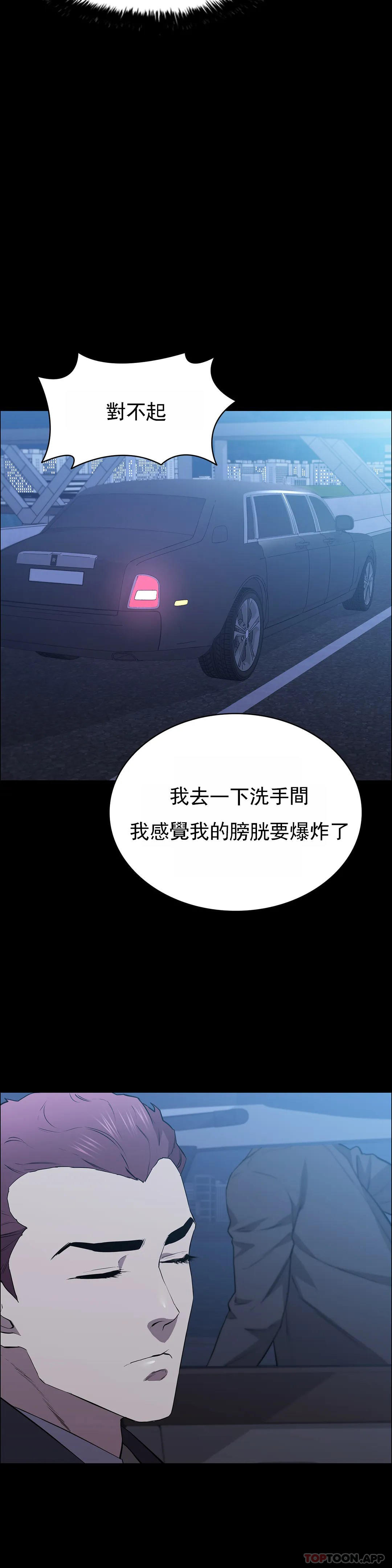 15P - 清纯可怜