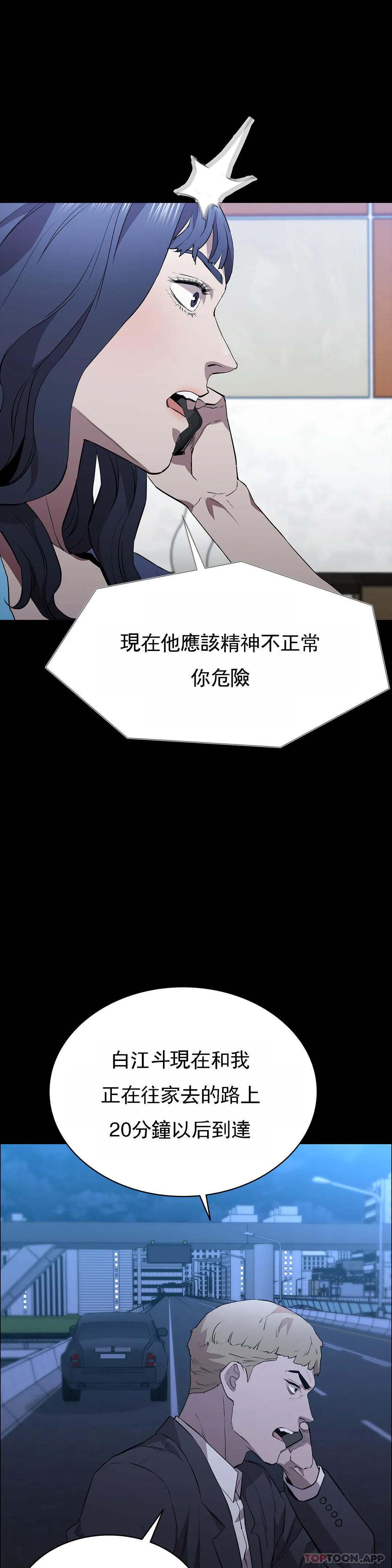 20P - 清纯可怜
