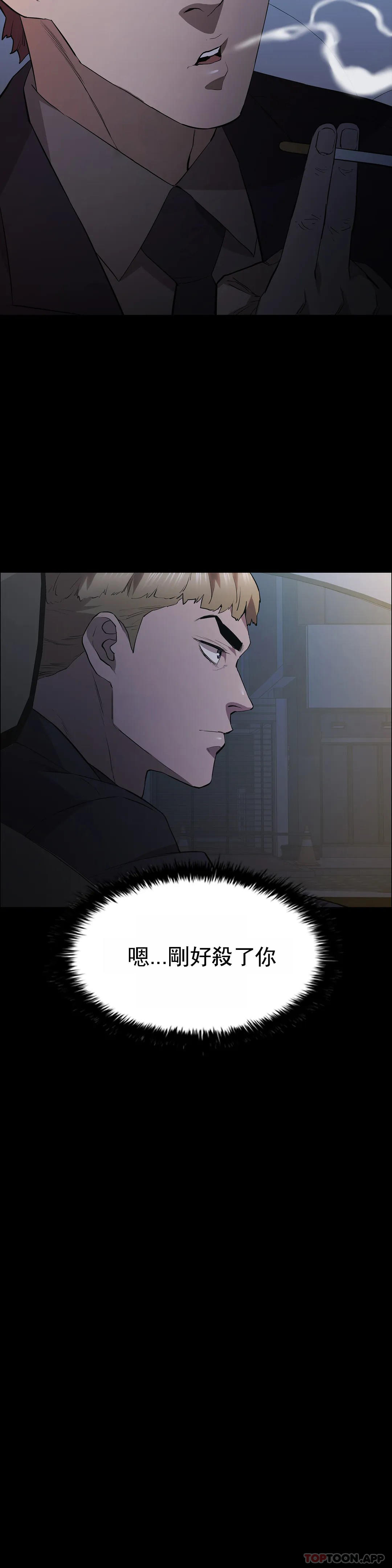 26P - 清纯可怜