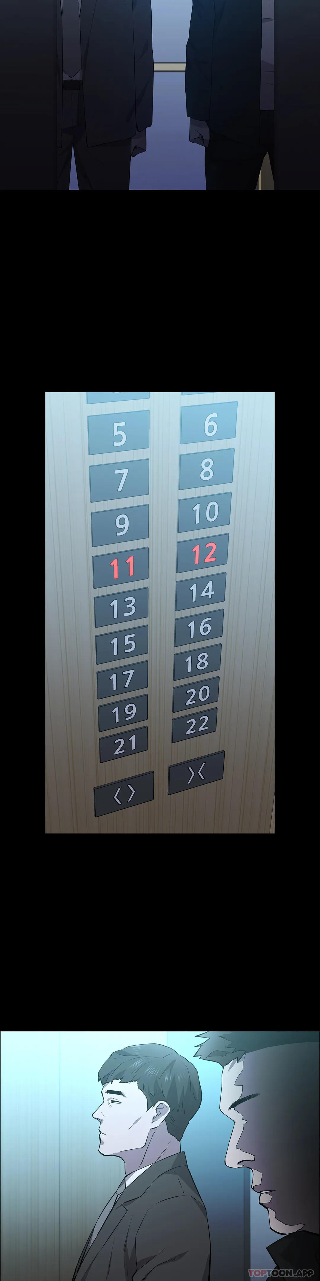 29P - 清纯可怜