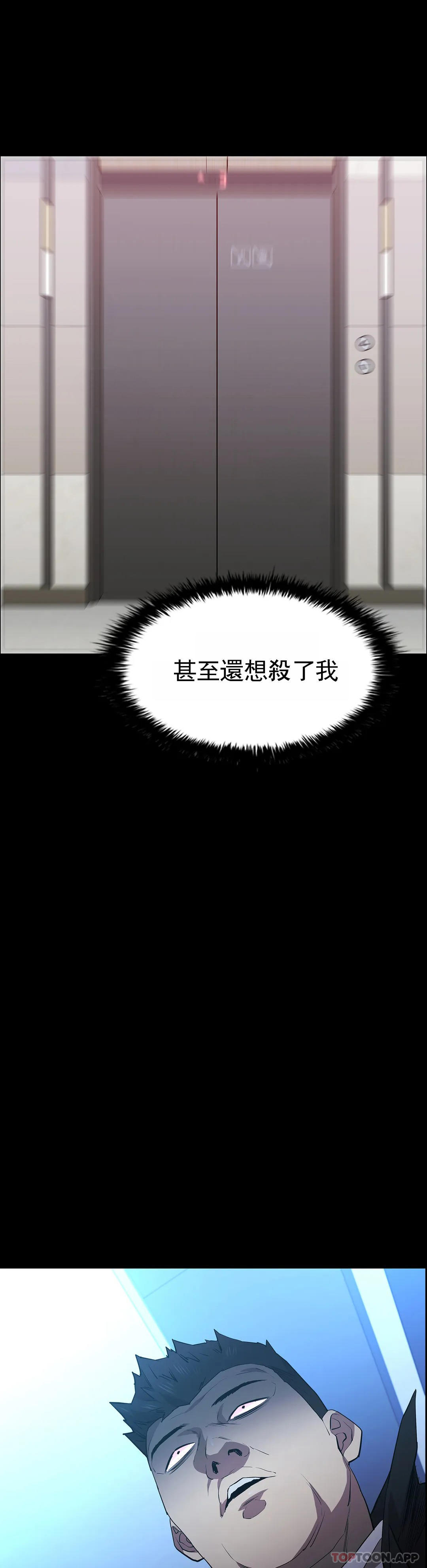 32P - 清纯可怜