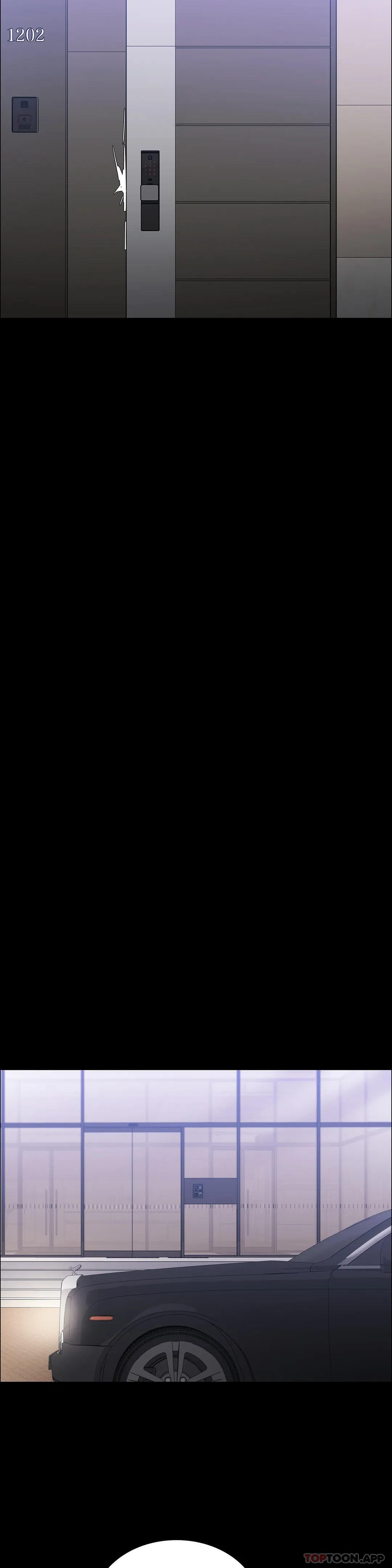 12P - 清纯可怜