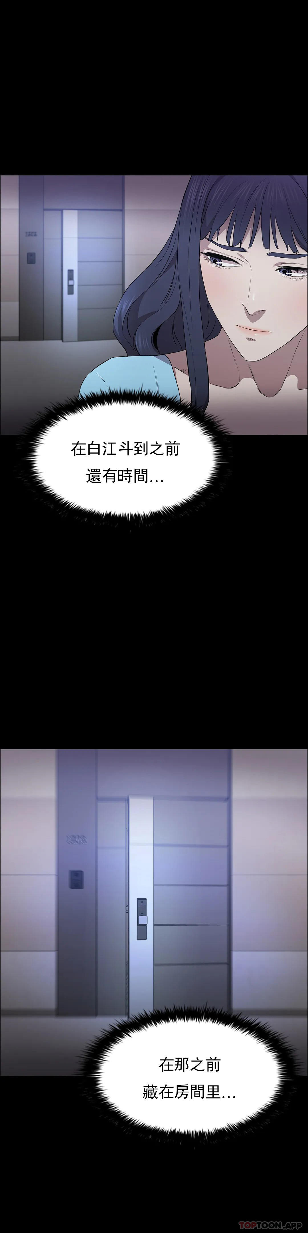 1P - 清纯可怜