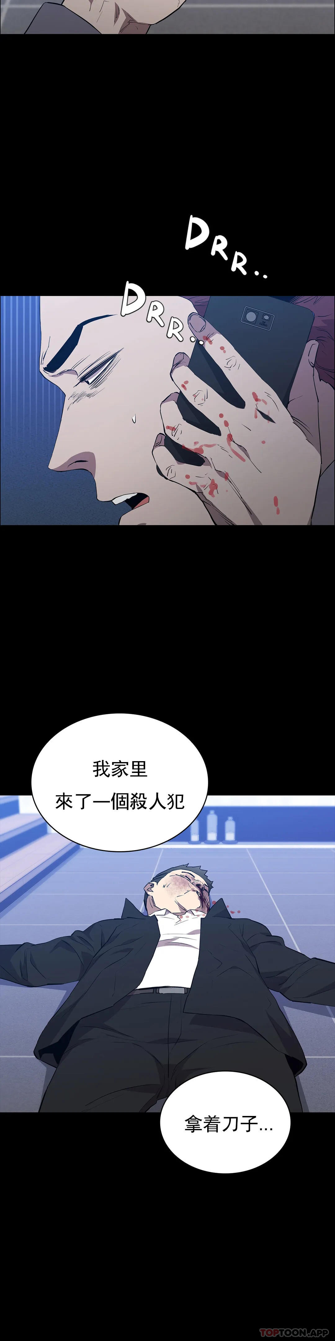 30P - 清纯可怜