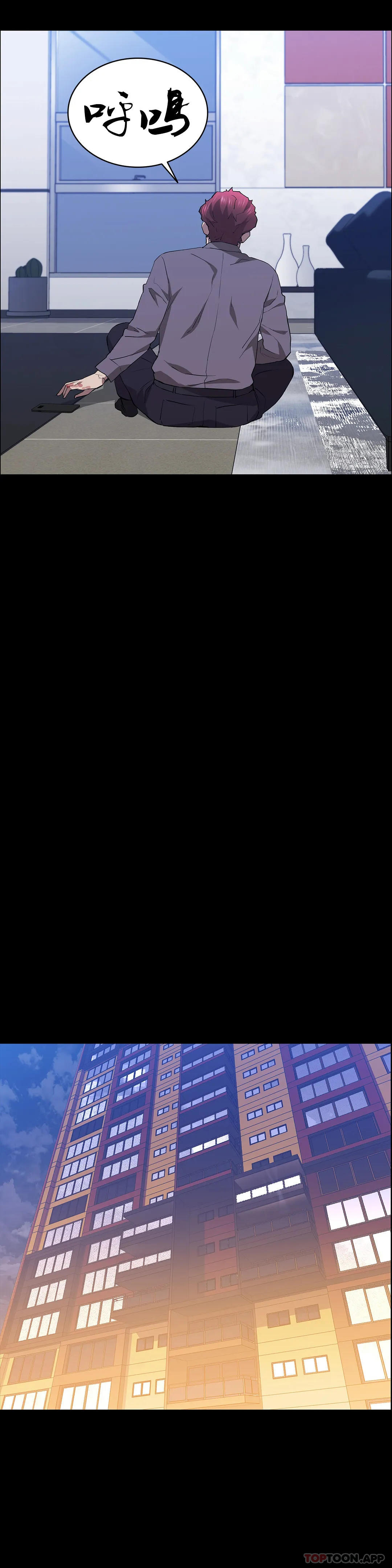 31P - 清纯可怜
