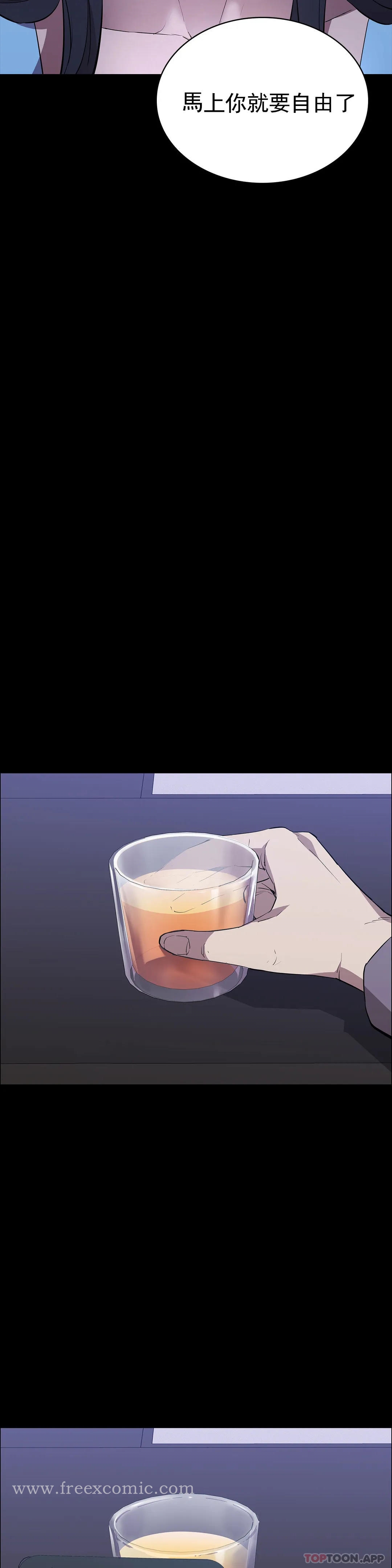 7P - 清纯可怜