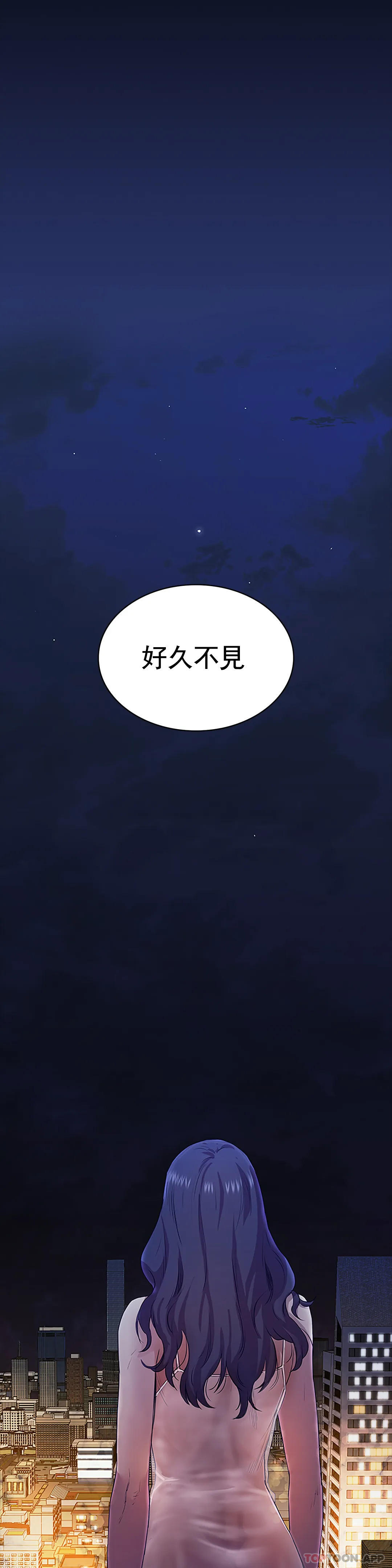 34P - 清纯可怜
