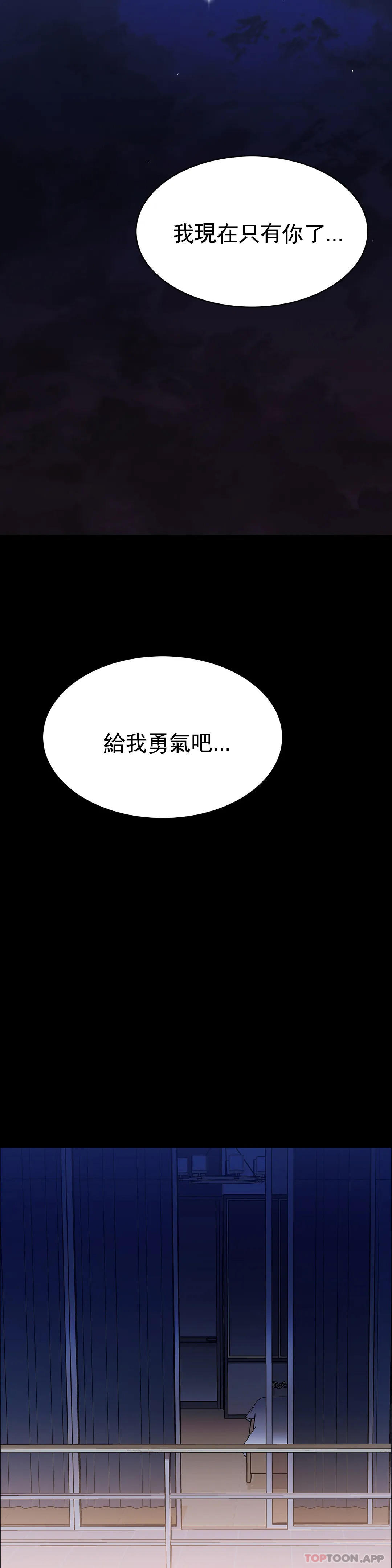 39P - 清纯可怜