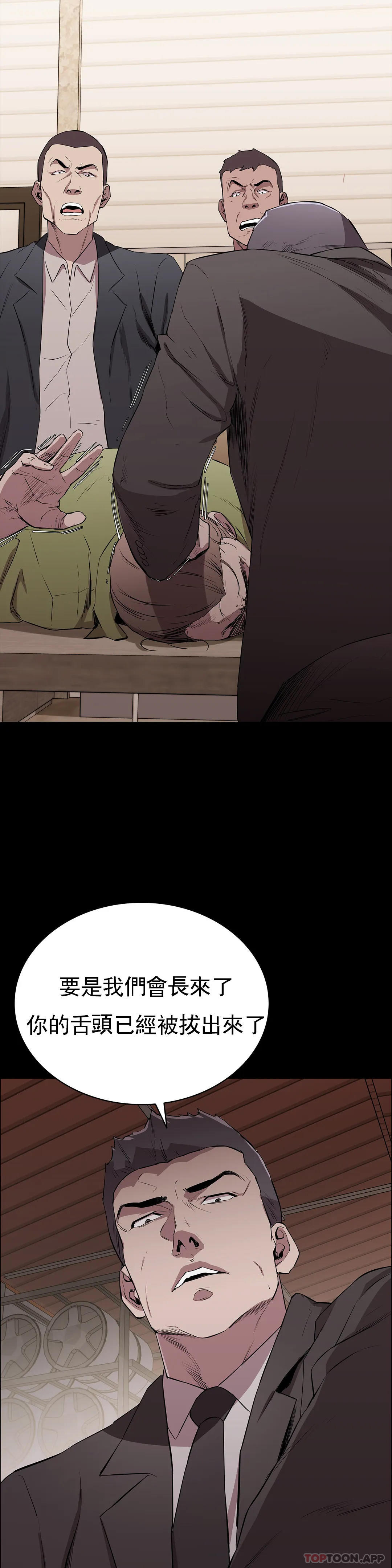 7P - 清纯可怜