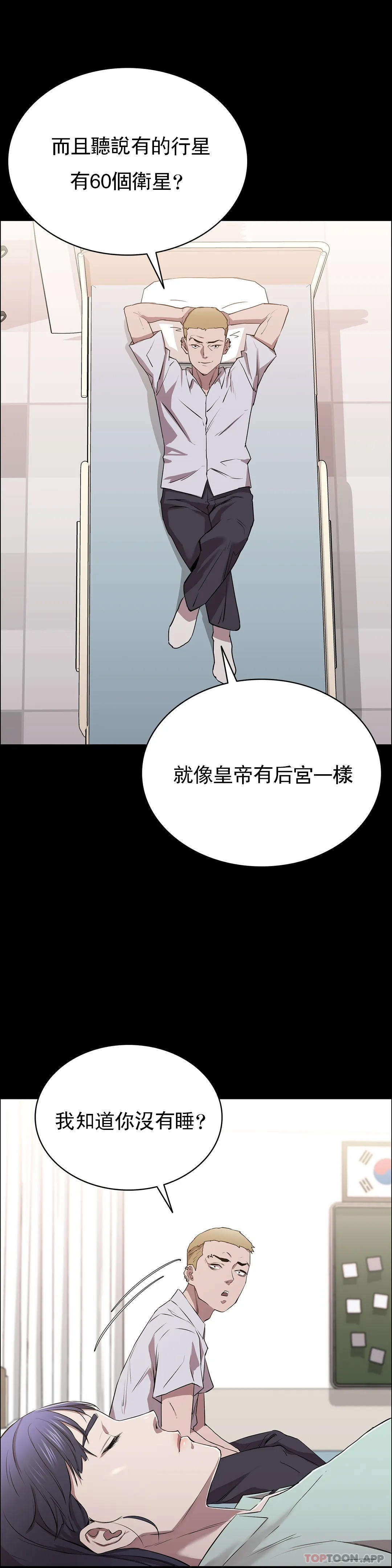 15P - 清纯可怜