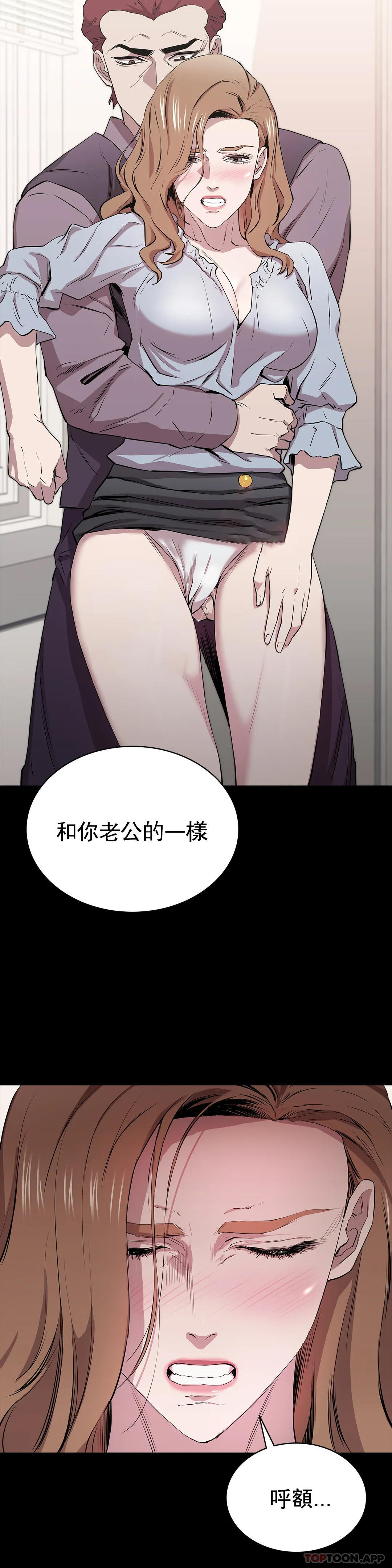 41P - 清纯可怜