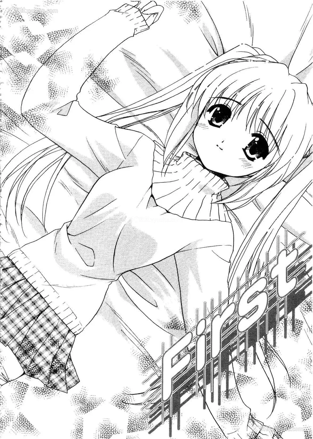 22P - [森崎くるみ] First | 初体验 [中国翻訳]