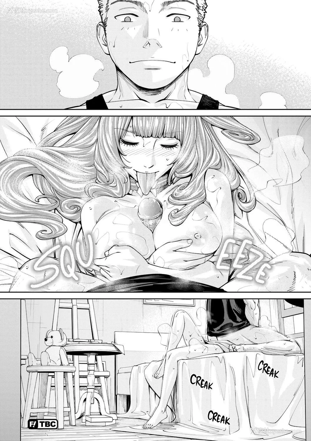 162P - [世徒ゆうき] 千歳 [最爱大屁屁x汉化组汉化组&翻车汉化组] [无修正]