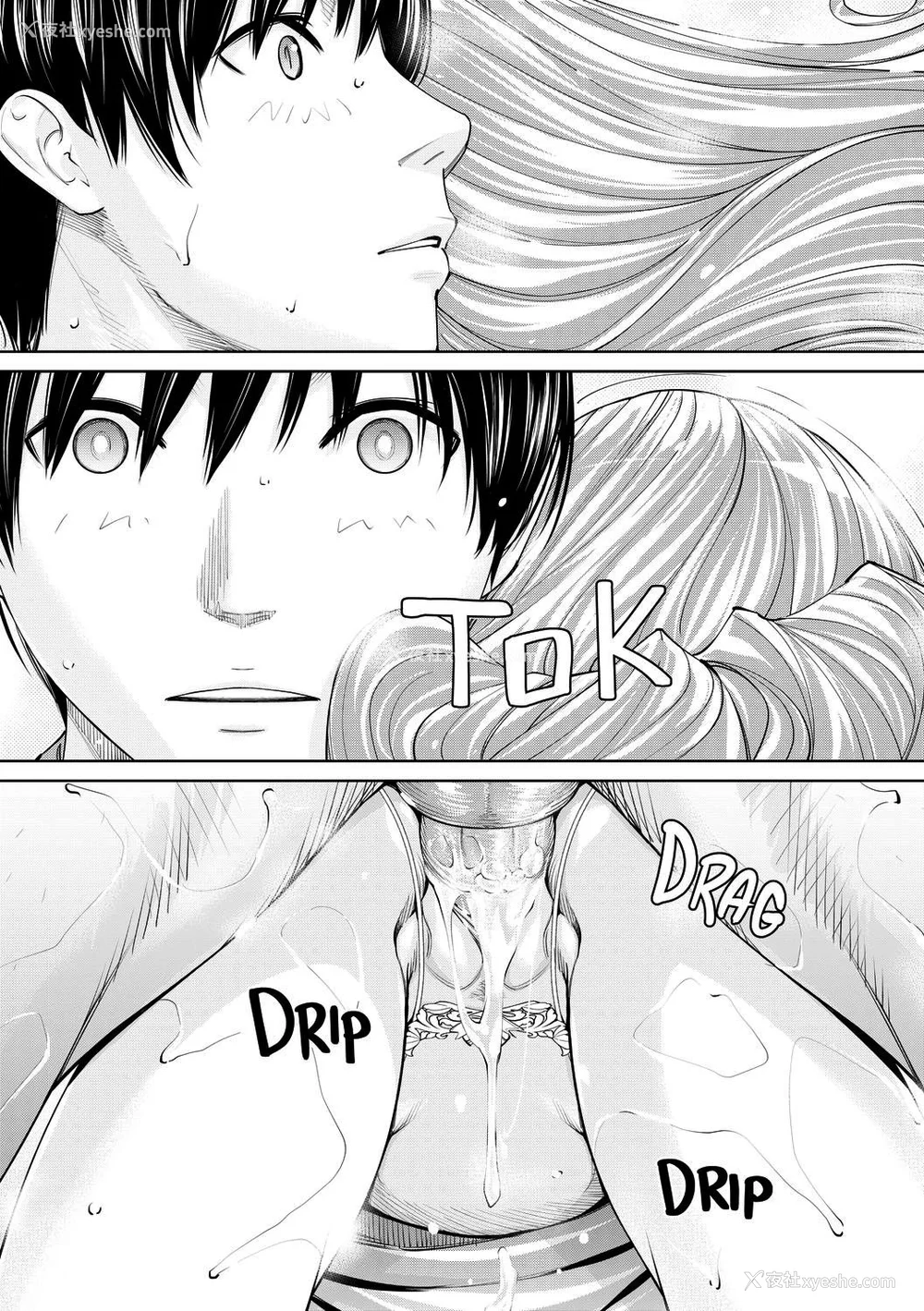 196P - [世徒ゆうき] 千歳 [最爱大屁屁x汉化组汉化组&翻车汉化组] [无修正]