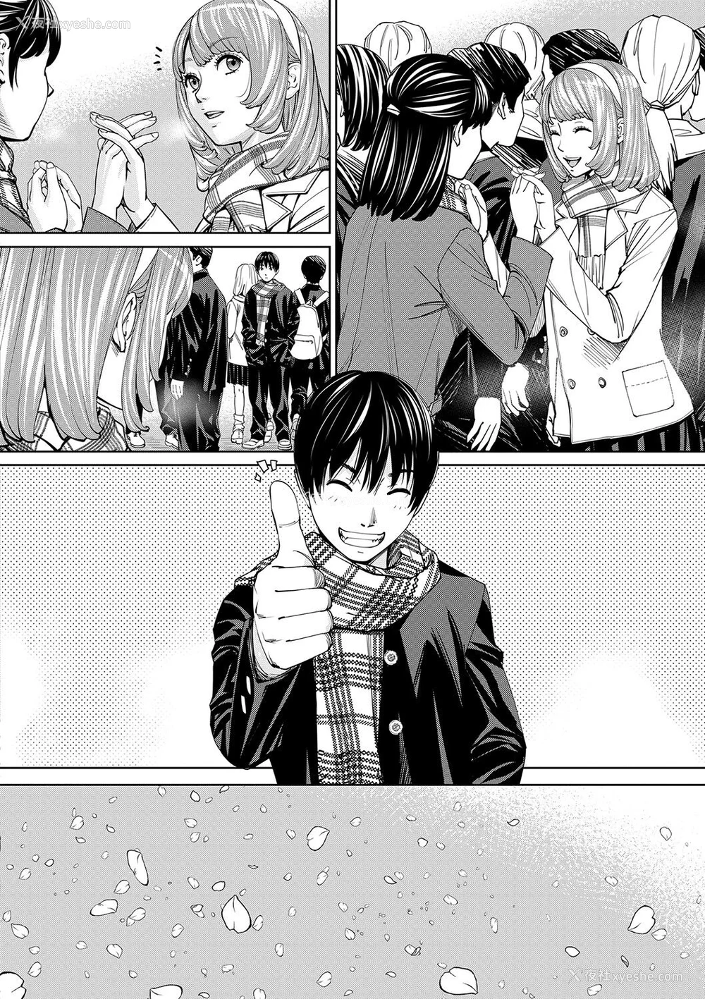 20P - [世徒ゆうき] 千歳 [最爱大屁屁x汉化组汉化组&翻车汉化组] [无修正]