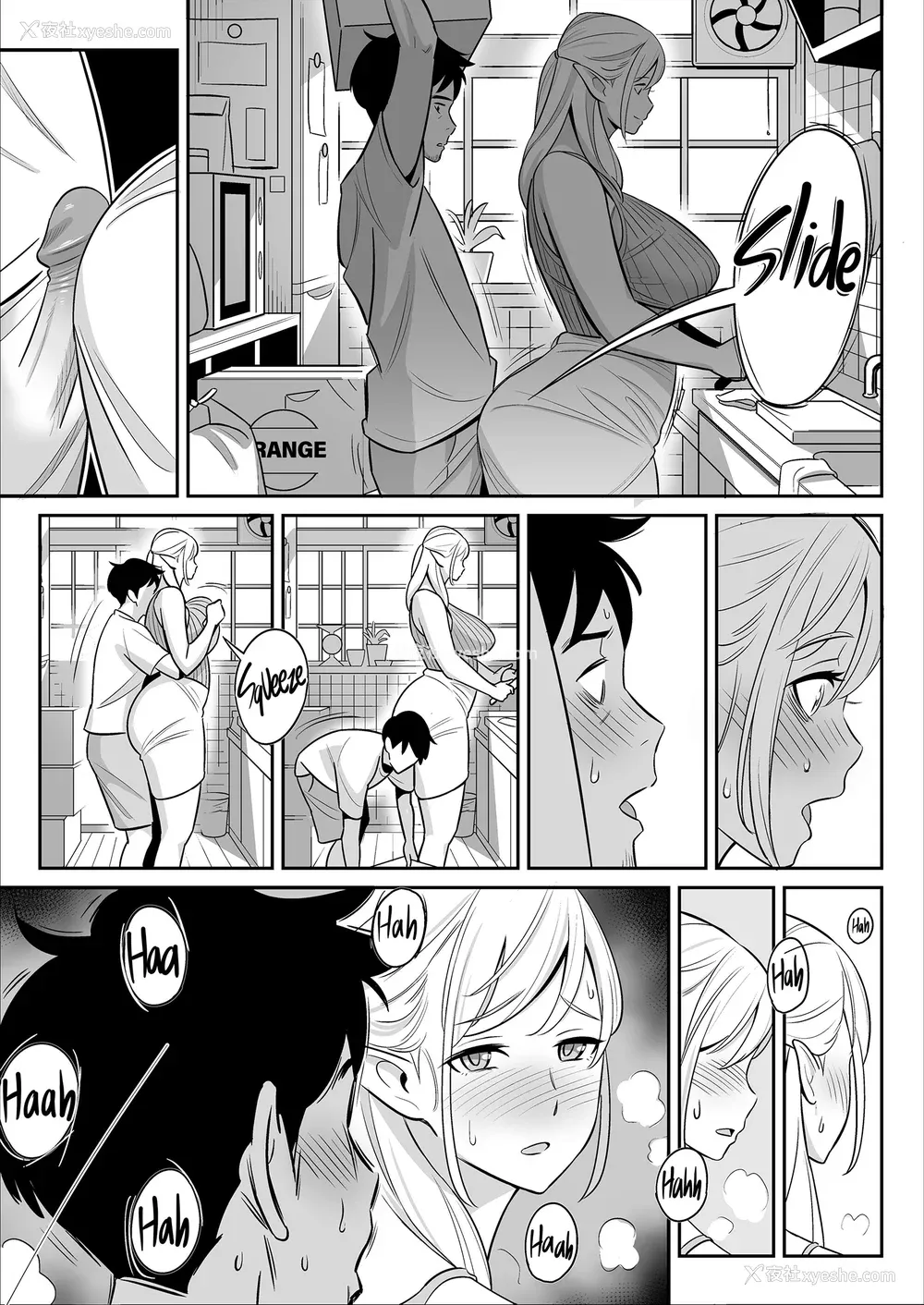 66P - [アルプス一万堂] ムチ肉ヘブンでパンパンパン 4话[中文][无修正]