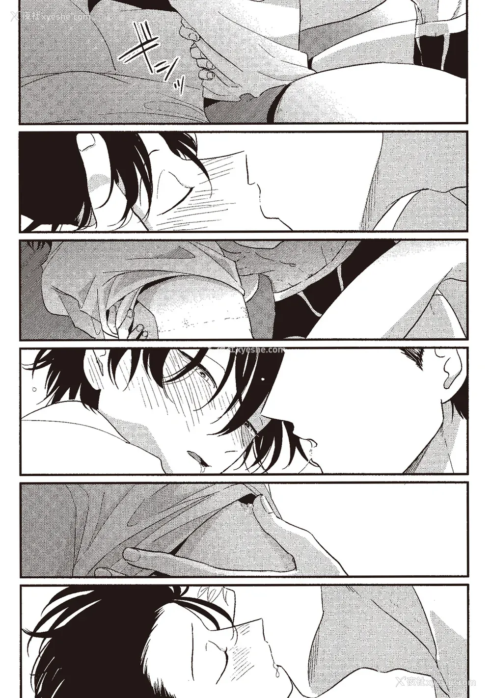 161P - [はらだ] やたもも 1 [中国翻訳] [DL版]