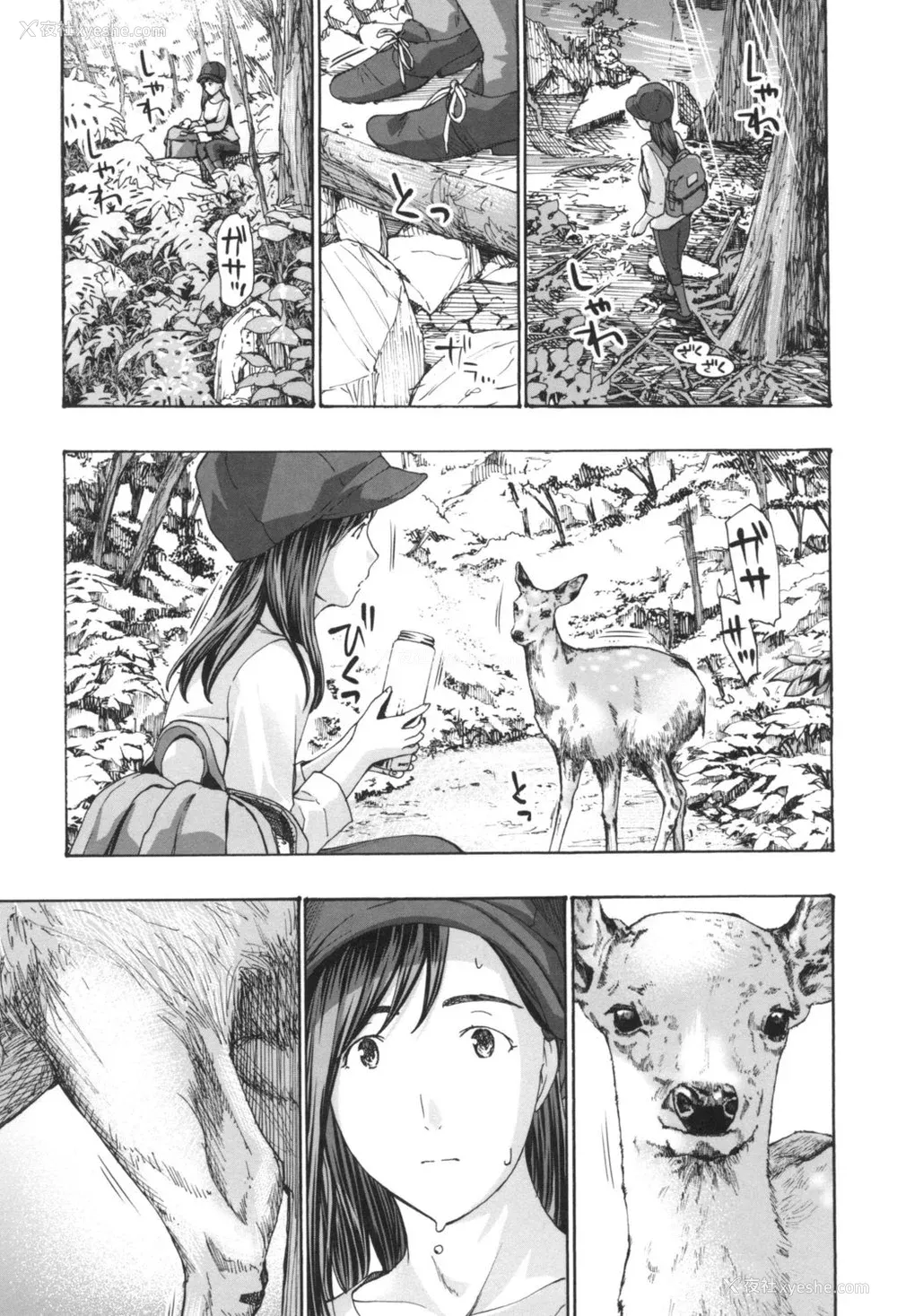 125P - [あさぎ龙] おへその下が、あついんだ [Dekouki个人翻译] [DL版]