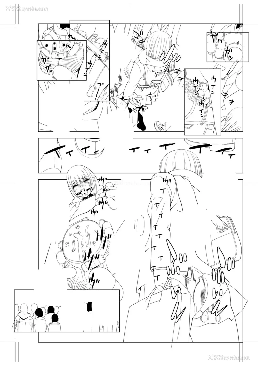 217P - [志乃武丹英] 义妹母乳生搾り【デジタル特装版】[BLUE氪个人翻译] [DL版]