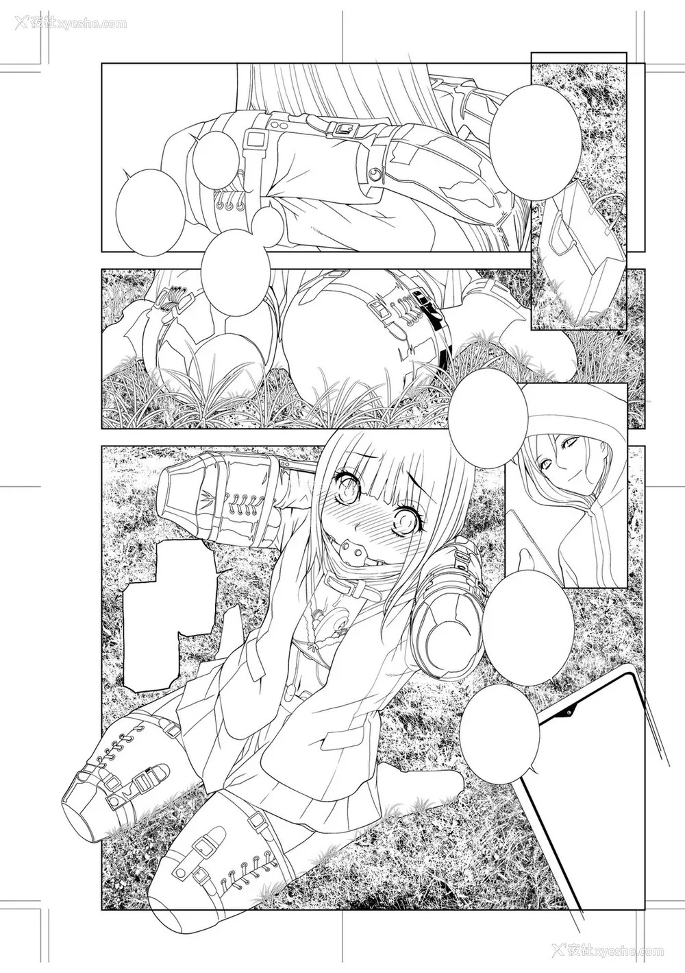 219P - [志乃武丹英] 义妹母乳生搾り【デジタル特装版】[BLUE氪个人翻译] [DL版]