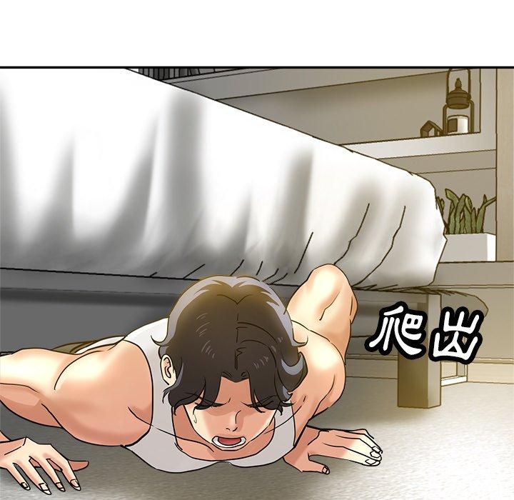 11P - 瑜珈初体验