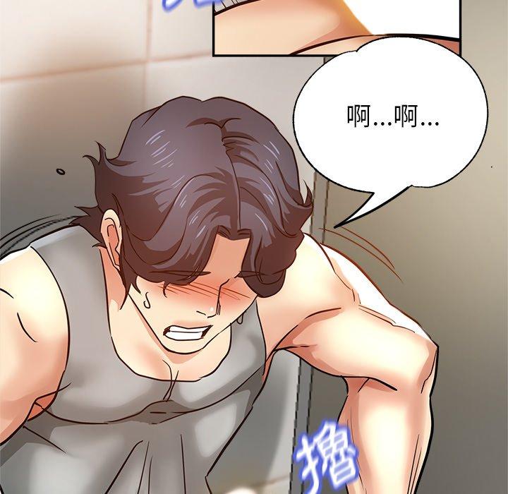 131P - 瑜珈初体验